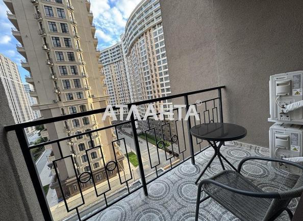 The object is removed from sale. - Atlanta.ua - photo 10