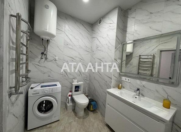 The object is removed from sale. - Atlanta.ua - photo 12