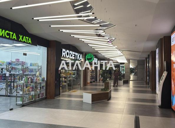 The object is removed from sale. - Atlanta.ua - photo 15