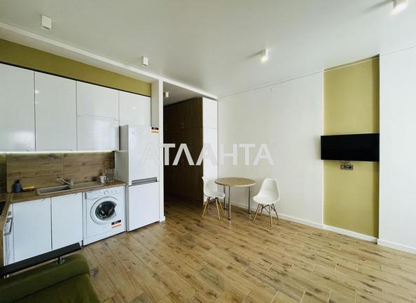 1-room apartment apartment by the address st. Striyska (area 35 m²) - Atlanta.ua