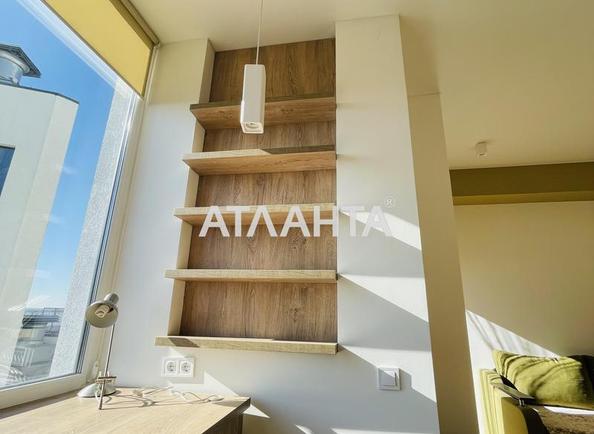 1-кімнатна квартира за адресою вул. Стрийська (площа 35 м²) - фото 2 1-кімнатна квартира за адресою вул. Стрийська (площа 35 м²) - Atlanta.ua - фото 2