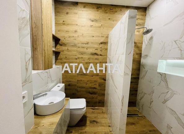 1-кімнатна квартира за адресою вул. Стрийська (площа 35 м²) - фото 11 1-кімнатна квартира за адресою вул. Стрийська (площа 35 м²) - Atlanta.ua - фото 11