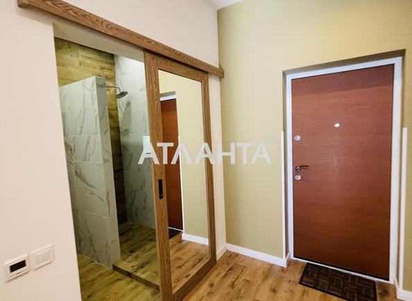 1-кімнатна квартира за адресою вул. Стрийська (площа 35 м²) - фото 14 1-кімнатна квартира за адресою вул. Стрийська (площа 35 м²) - Atlanta.ua - фото 14