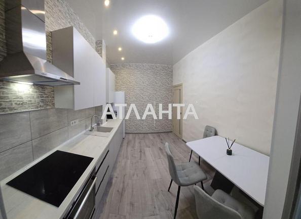 2-комнатная квартира по адресу Люстдорфская дор. (площадь 65 м²) - Atlanta.ua