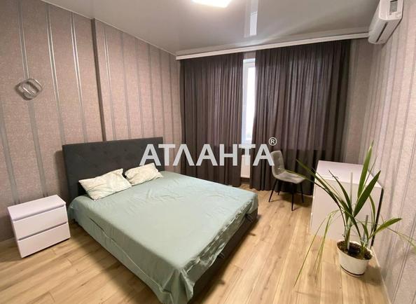 2-кімнатна квартира за адресою Люстдорфська дор. (площа 65 м²) - Atlanta.ua