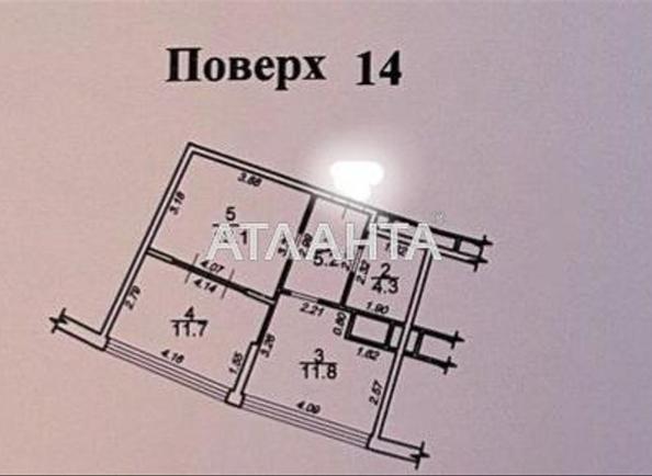 2-rooms apartment apartment by the address st. Kamanina (area 46 m²) - Atlanta.ua - photo 3