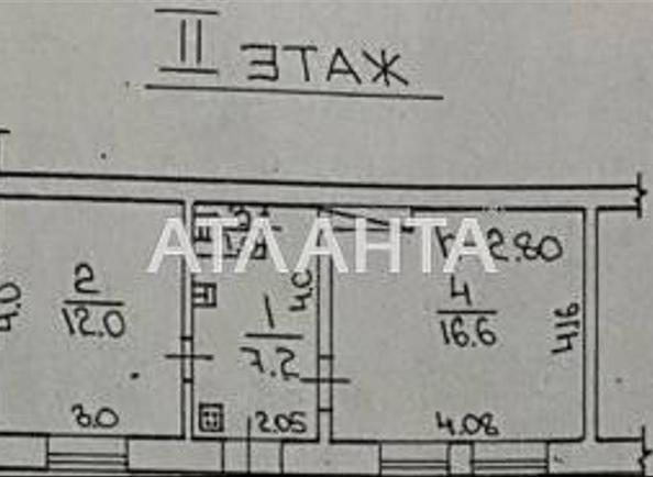 2-комнатная квартира по адресу ул. Градоначальницкая (площадь 36,8 м²) - Atlanta.ua - фото 17