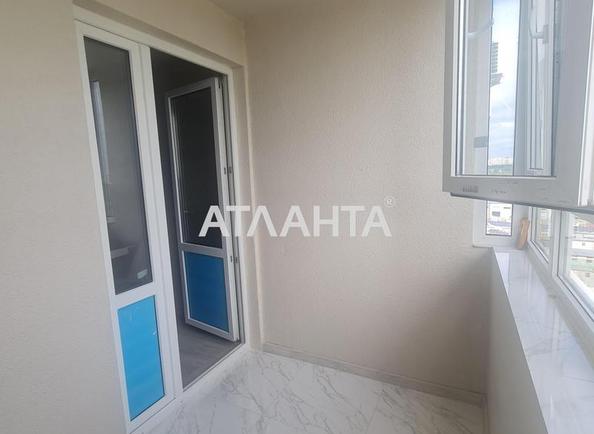 1-кімнатна квартира за адресою вул. Лісова (площа 42 м²) - фото 5 1-кімнатна квартира за адресою вул. Лісова (площа 42 м²) - Atlanta.ua - фото 5