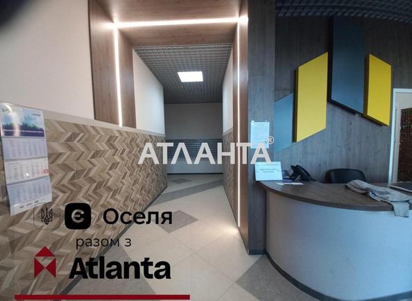 1-кімнатна квартира за адресою вул. Лісова (площа 42 м²) 1-кімнатна квартира за адресою вул. Лісова (площа 42 м²) - Atlanta.ua