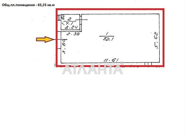 Коммерческая недвижимость по адресу ул. Плиева (площадь 77,7 м²) - фото 13 Коммерческая недвижимость по адресу ул. Плиева (площадь 77,7 м²) - Atlanta.ua - фото 13