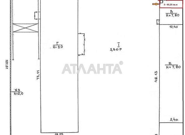 Коммерческая недвижимость по адресу ул. Плиева (площадь 77,7 м²) - фото 14 Коммерческая недвижимость по адресу ул. Плиева (площадь 77,7 м²) - Atlanta.ua - фото 14