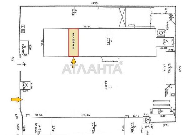 Комерційна нерухомість за адресою вул. Плієва (площа 108 м²) - фото 8 Комерційна нерухомість за адресою вул. Плієва (площа 108 м²) - Atlanta.ua - фото 8