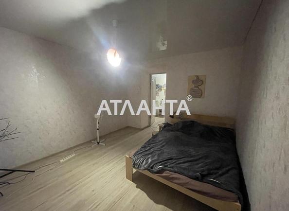 Многокомнатная квартира (площадь 102 м²) - Atlanta.ua