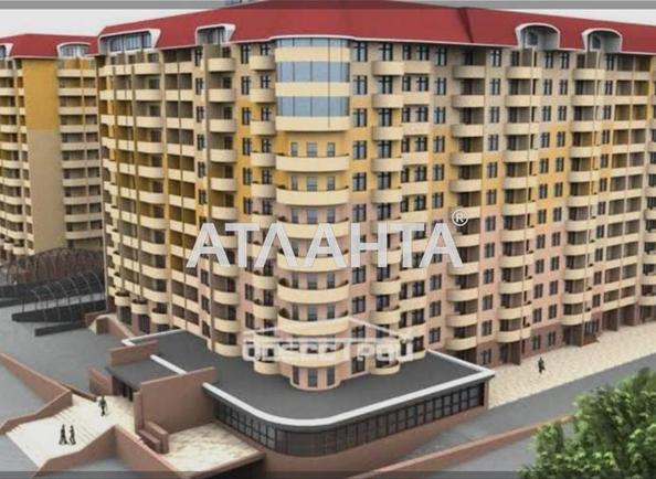 Commercial real estate at st. Malinovskogo marsh (area 95 m²) - Atlanta.ua