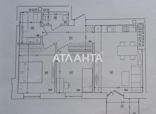 2-кімнатна квартира за адресою вул. Бережанська (площа 62,6 м²) - Atlanta.ua - фото 4