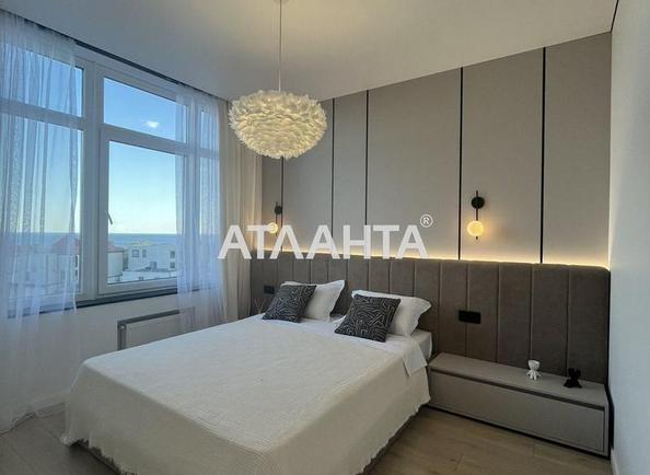 1-комнатная квартира по адресу ул. Каманина (площадь 39,6 м²) - Atlanta.ua