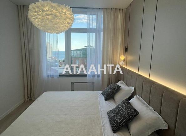 1-комнатная квартира по адресу ул. Каманина (площадь 39,6 м²) - Atlanta.ua - фото 3