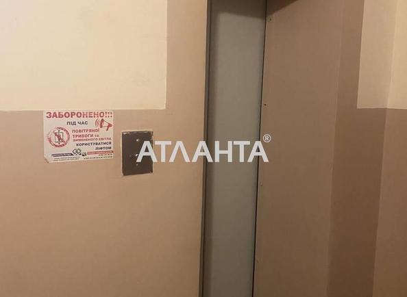 1-кімнатна квартира за адресою вул. Любінська (площа 36 м²) - Atlanta.ua - фото 5