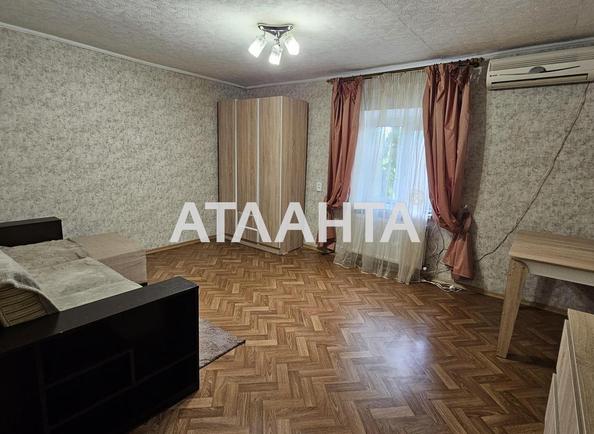 1-кімнатна квартира за адресою вул. Хмельницького Богдана (площа 30 м²) 1-кімнатна квартира за адресою вул. Хмельницького Богдана (площа 30 м²) - Atlanta.ua