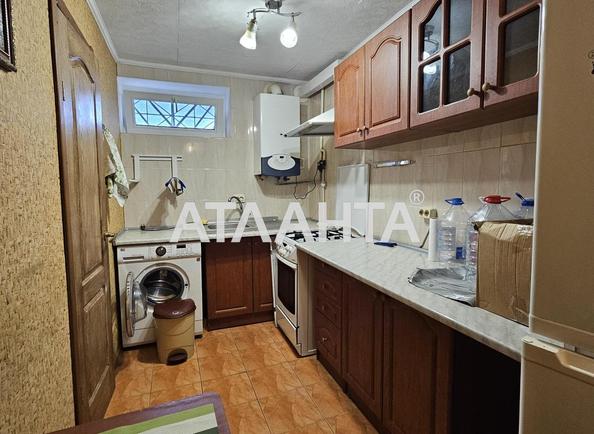 1-кімнатна квартира за адресою вул. Хмельницького Богдана (площа 30 м²) - фото 4 1-кімнатна квартира за адресою вул. Хмельницького Богдана (площа 30 м²) - Atlanta.ua - фото 4