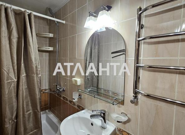 1-кімнатна квартира за адресою вул. Хмельницького Богдана (площа 30 м²) - фото 7 1-кімнатна квартира за адресою вул. Хмельницького Богдана (площа 30 м²) - Atlanta.ua - фото 7