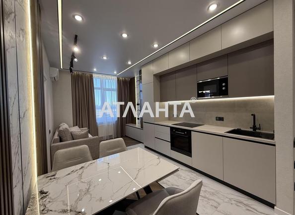 3-кімнатна квартира за адресою вул. Краснова (площа 67,5 м²) - Atlanta.ua