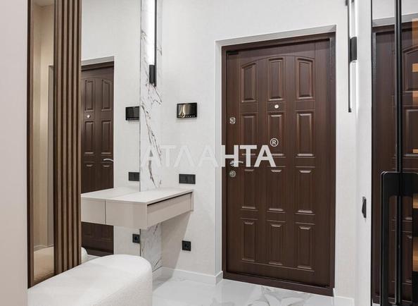 2-комнатная квартира по адресу ул. Краснова (площадь 61,1 м²) - imageAlt 19 2-комнатная квартира по адресу ул. Краснова (площадь 61,1 м²) - Atlanta.ua - imageAlt 19