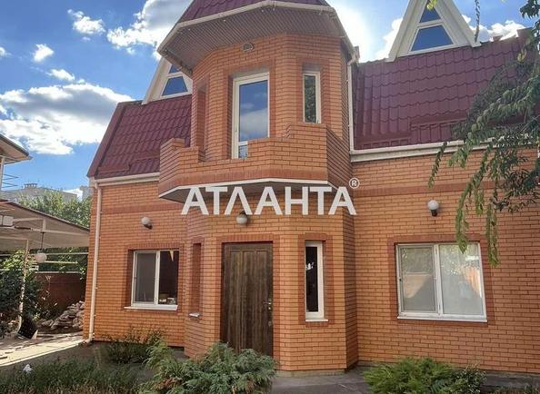 Будинок за адресою вул. Педагогічна (площа 261 м²) - фото 2 Будинок за адресою вул. Педагогічна (площа 261 м²) - Atlanta.ua - фото 2