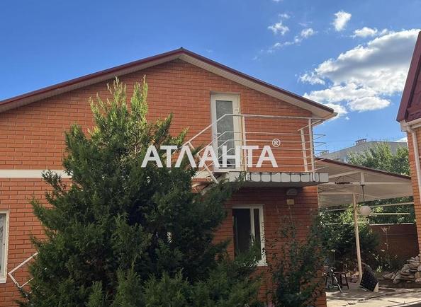 Будинок за адресою вул. Педагогічна (площа 261 м²) - фото 3 Будинок за адресою вул. Педагогічна (площа 261 м²) - Atlanta.ua - фото 3