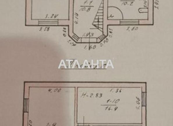 Будинок за адресою вул. Педагогічна (площа 261 м²) - фото 19 Будинок за адресою вул. Педагогічна (площа 261 м²) - Atlanta.ua - фото 19