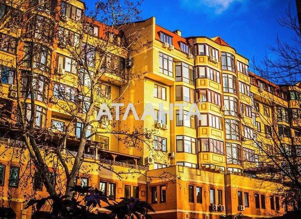 Комерційна нерухомість за адресою вул. Армійська (площа 16 м²) - Atlanta.ua