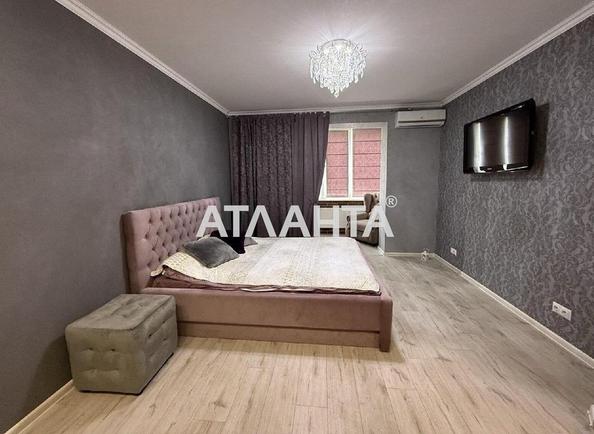 1-комнатная квартира по адресу ул. Заболотного (площадь 46,7 м²) - Atlanta.ua - фото 7