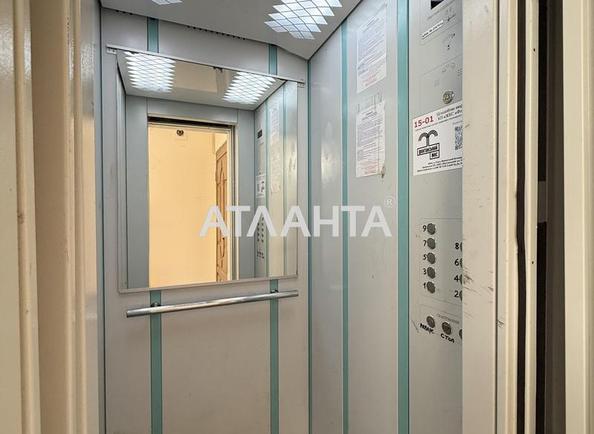 2-rooms apartment apartment by the address st. Solnechnaya (area 57 m²) - Atlanta.ua - photo 19