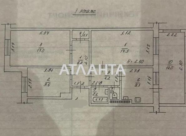 3-кімнатна квартира за адресою вул. Вільямса ак. (площа 67,7 м²) - Atlanta.ua - фото 9