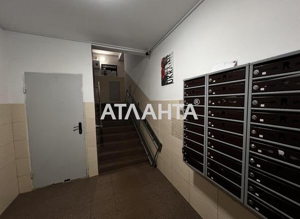 1-room apartment apartment by the address st. Koriatovichey Knyazey (area 44 m²) - Atlanta.ua - photo 10
