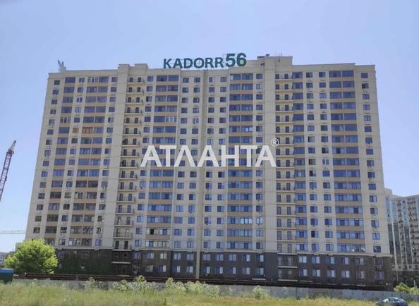 1-комнатная квартира по адресу ул. Жемчужная (площадь 40,1 м²) - Atlanta.ua