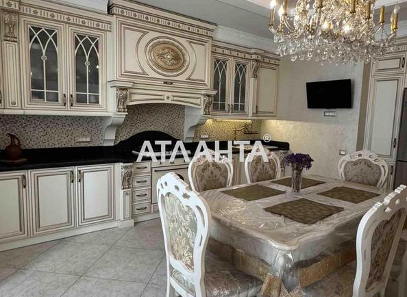 Багатокімнатна квартира за адресою Педагогічний пров. (площа 294 м²) - Atlanta.ua