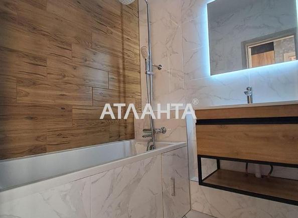 1-кімнатна квартира за адресою вул. Бугаївська (площа 38 м²) - фото 6 1-кімнатна квартира за адресою вул. Бугаївська (площа 38 м²) - Atlanta.ua - фото 6