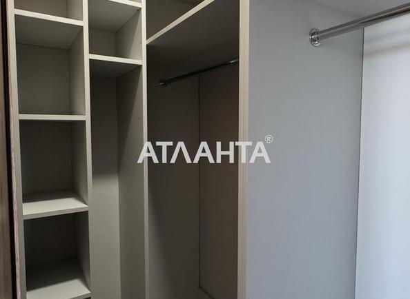 1-кімнатна квартира за адресою вул. Бугаївська (площа 38 м²) - фото 8 1-кімнатна квартира за адресою вул. Бугаївська (площа 38 м²) - Atlanta.ua - фото 8