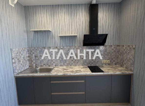 1-кімнатна квартира за адресою вул. Бугаївська (площа 38 м²) - фото 9 1-кімнатна квартира за адресою вул. Бугаївська (площа 38 м²) - Atlanta.ua - фото 9