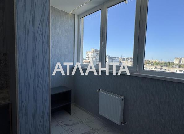 1-кімнатна квартира за адресою вул. Бугаївська (площа 38 м²) - фото 11 1-кімнатна квартира за адресою вул. Бугаївська (площа 38 м²) - Atlanta.ua - фото 11