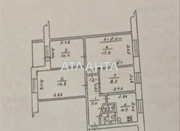 Багатокімнатна квартира за адресою вул. Ойстраха Давида (площа 70,1 м²) - Atlanta.ua - фото 12