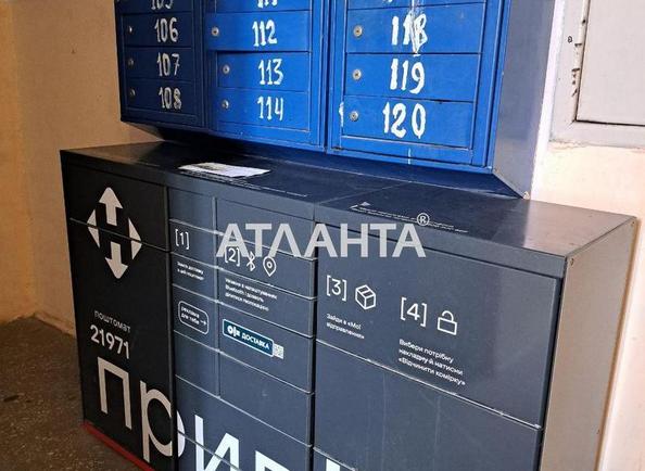 2-кімнатна квартира за адресою вул. Скалецького Родіона (площа 51,6 м²) - Atlanta.ua - фото 13
