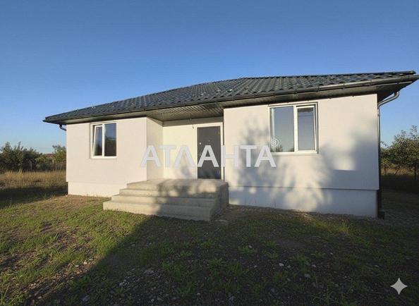 Будинок за адресою вул. Лесі Українки (площа 99,1 м²) - Atlanta.ua