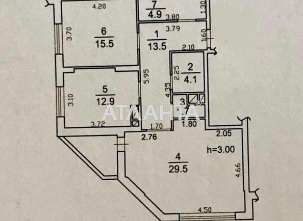 2-кімнатна квартира за адресою вул. Французький бульв. (площа 85 м²) - Atlanta.ua - фото 19