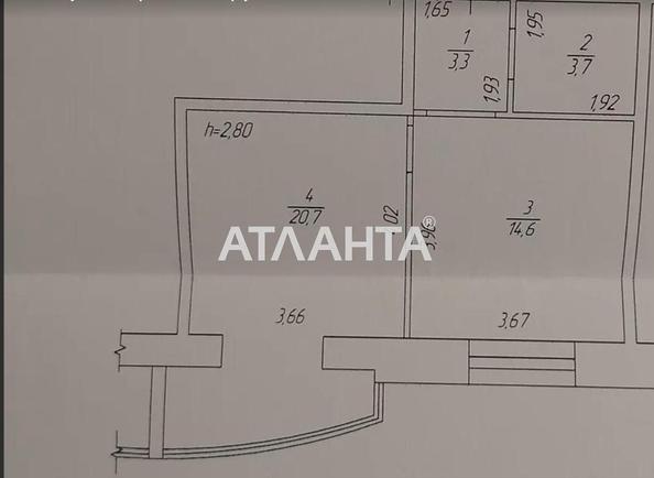 1-кімнатна квартира за адресою вул. Коріатовичів Князів (площа 42,3 м²) - Atlanta.ua - фото 11