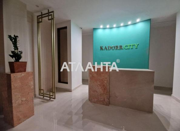 1-room apartment apartment by the address st. Krasnova (area 40,9 m²) - Atlanta.ua - photo 5