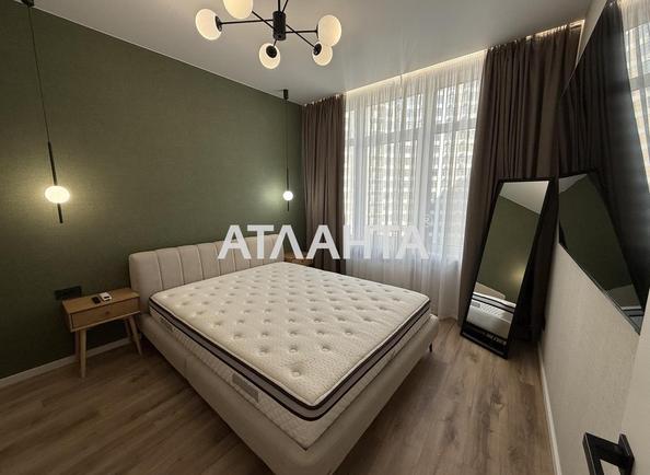 2-кімнатна квартира за адресою вул. Каманіна (площа 47 м²) - Atlanta.ua