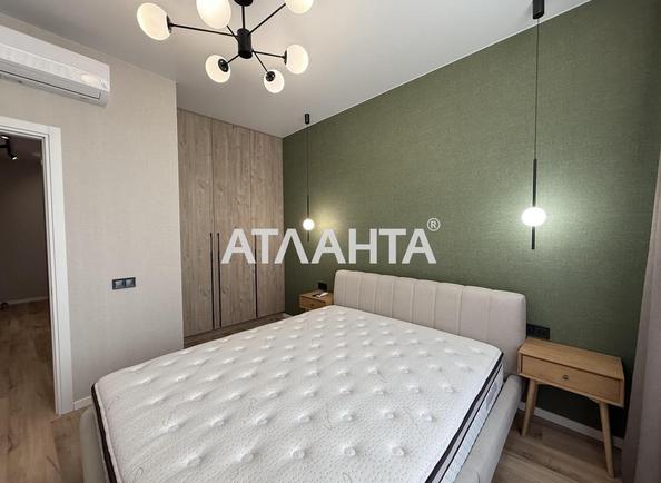 2-кімнатна квартира за адресою вул. Каманіна (площа 47 м²) - Atlanta.ua - фото 2
