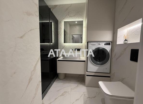 2-кімнатна квартира за адресою вул. Каманіна (площа 47 м²) - Atlanta.ua - фото 8